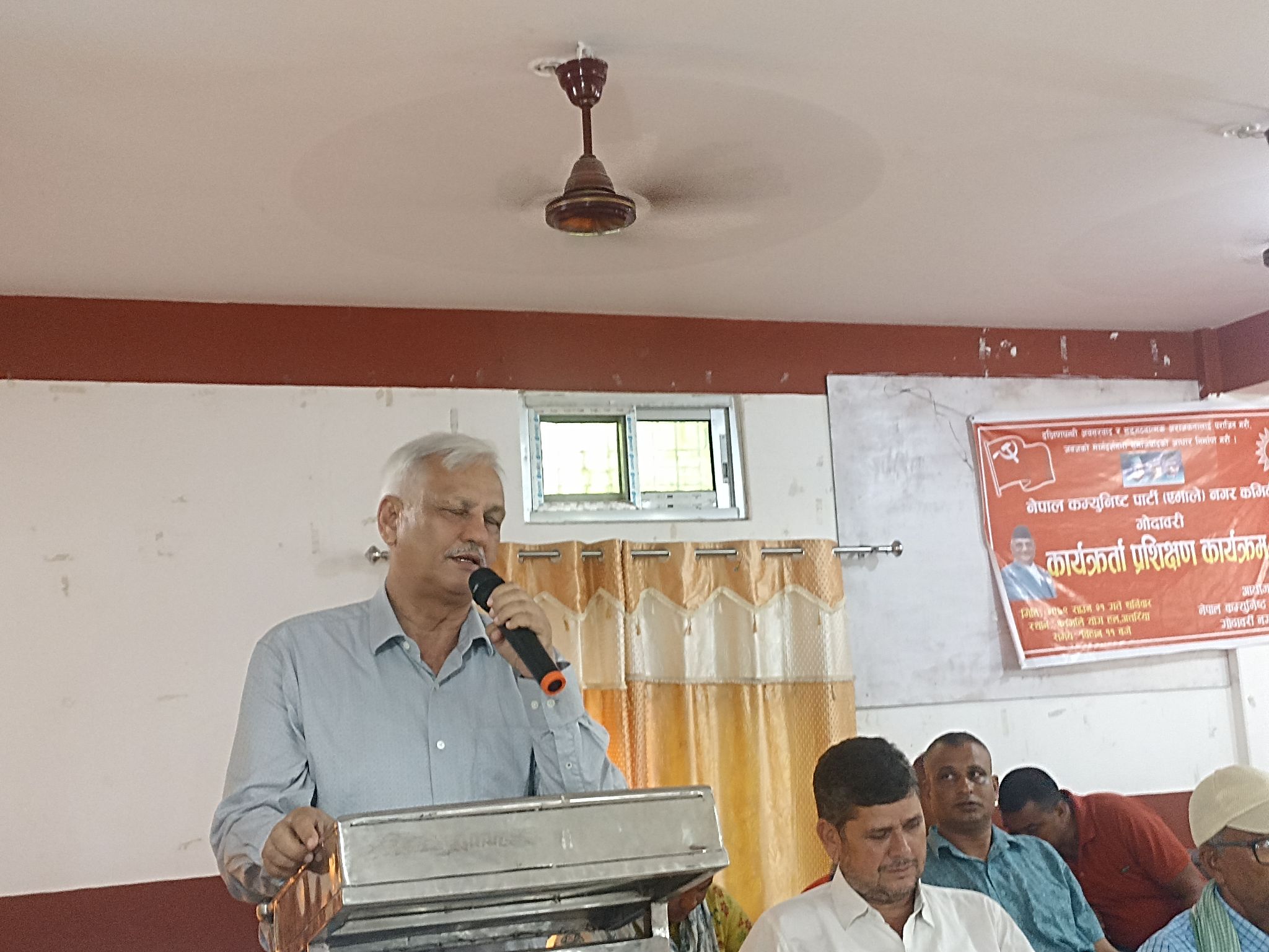 एमाले सचिब भट्टले भने,'अहिले एमाले पार्टी को नीति भाँणो खाली गर्ने हो, त्यसमा लाग्नुस्'